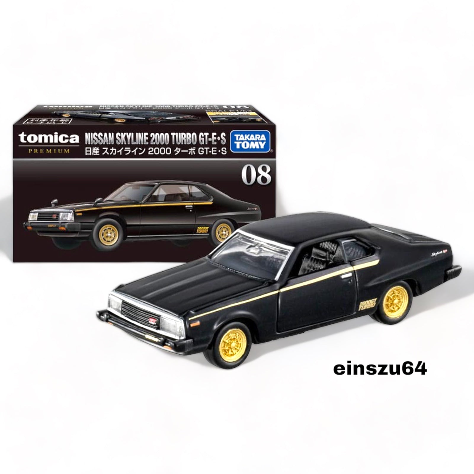 Tomica Premium - Nissan Skyline 2000 Turbo GT-E-S - No. 08 - 1:64