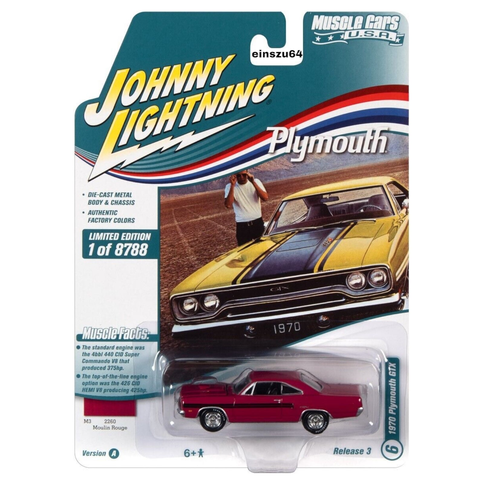 Johnny Lightning - Christine 1958 Plymouth Fury (Daytime Version