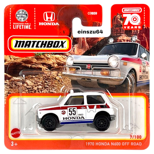 Matchbox 2023 - 1970 Honda N600 Off-Road - HLC47 - 7/100 - 1:64