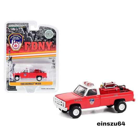 Greenlight - 1986 Chevrolet M1008 - Fire Department New York - 30240 - Hobby Exclusive