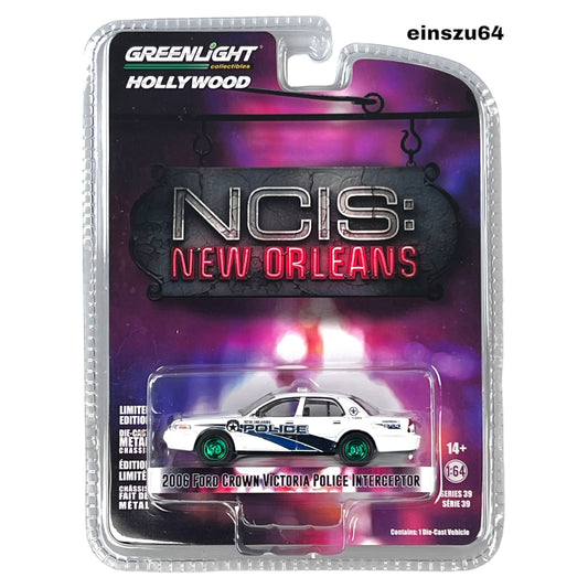 Greenlight - 2006 Ford Crown Victoria - NCIS New Orlean - 44990-E  Green Machine - Hollywood 39 - 1:64