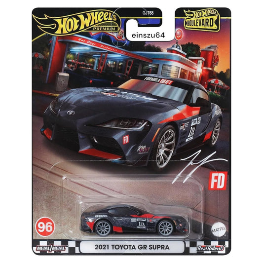 Hot Wheels 2024 - Boulevard - 2021 Toyota GR Supra - HRT56 - No. 96