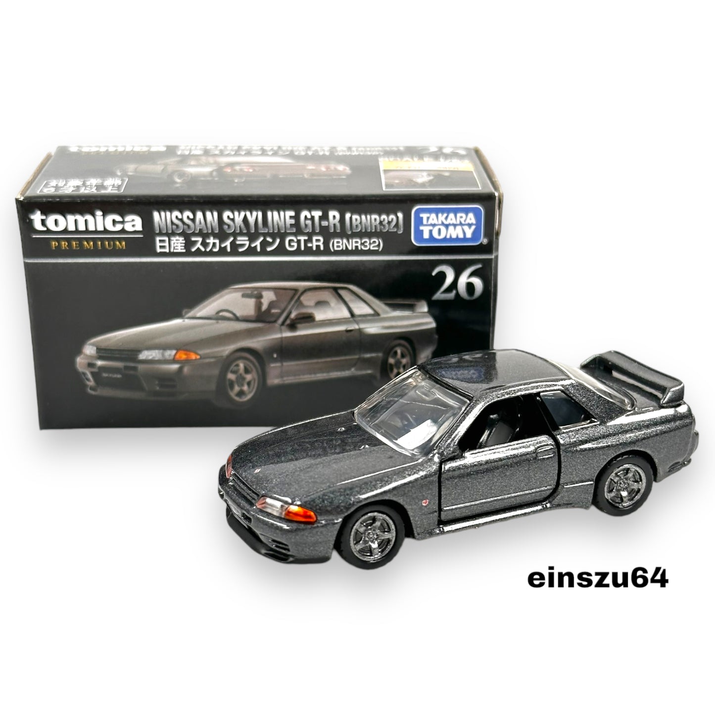 Tomica Premium - Nissan Skyline GT-R (BNR32) - No. 26 - 1:62