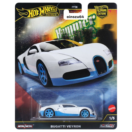 Hot Wheels 2024 - Pre-Order - Hammer Drop - Bugatti Veyron