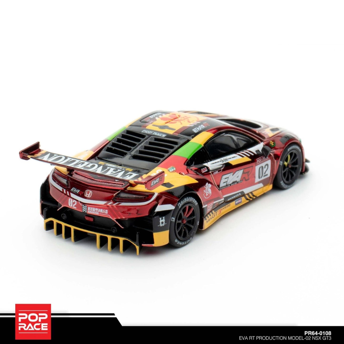 Pop Race - Honda NSX GT3 Evo22 Eva RT Production Model-2 - PR640108 - 1:64