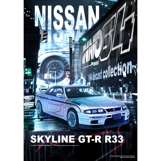 INNO64 - Pre-Order - Nissan Skyline GT-R (R33) "TUNED BY MINE'S" Silver - IN64-R33-MINES-S