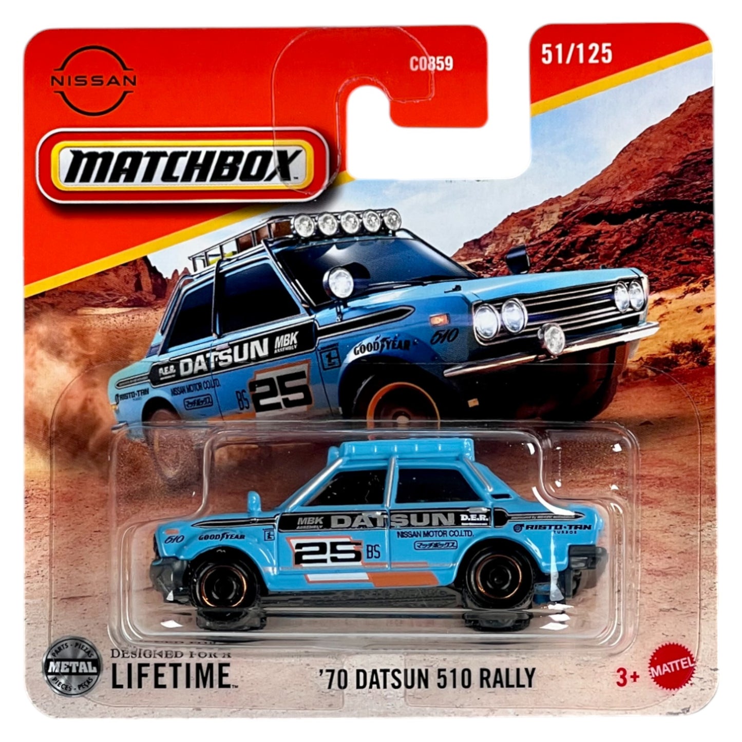 Matchbox 2025 - ´70 Datsun 510 Rallye - JBT02 - 51/125 - 1:64