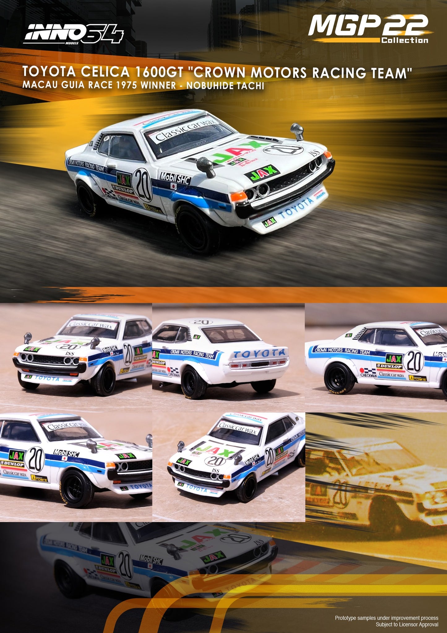 INNO64 - 1975 Toyota Celica 1600GT #20 Crown Racing Team - IN64-TA22-MGP22CMRT - 1:64