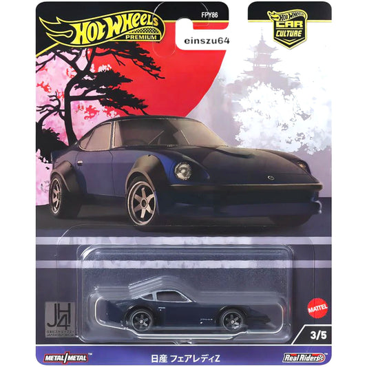 Hot Wheels 2024 - Japan Historics - Nissan Fairlady Z - HRV86