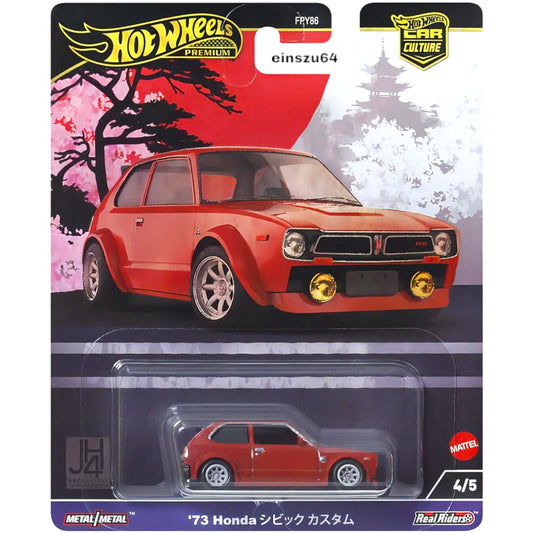 Hot Wheels 2024 - Japan Historics - '73 Honda Civic Custom - HRV85