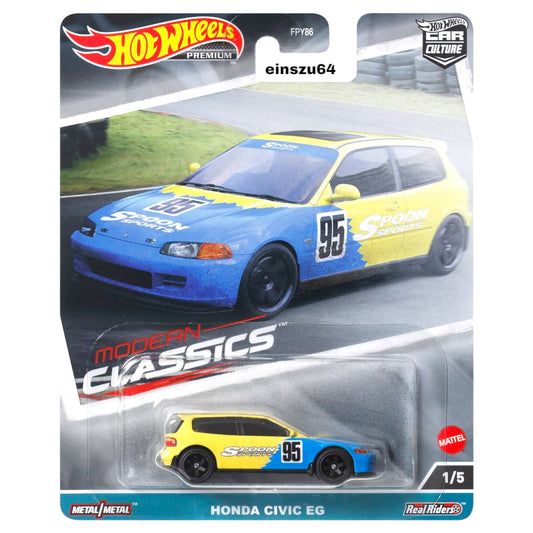 Hot Wheels 2023 - Modern Classics - Honda Civic EG - HKC67 - 1:64