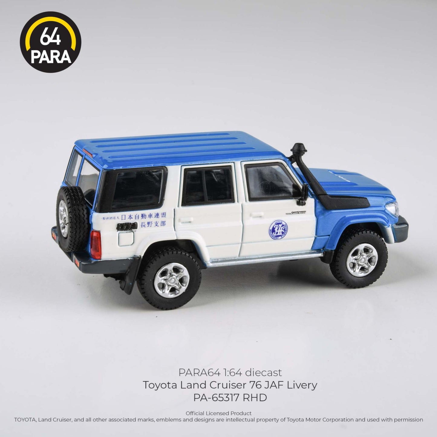 Para64 - Toyota Land Cruiser 76 JAF Livery - PA-65317 (RHD)