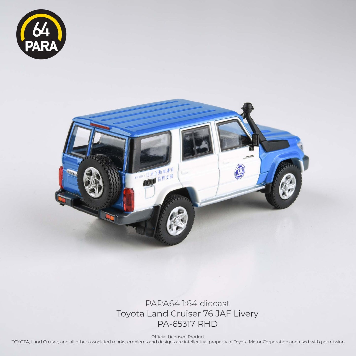 Para64 - Toyota Land Cruiser 76 JAF Livery - PA-65317 (RHD)