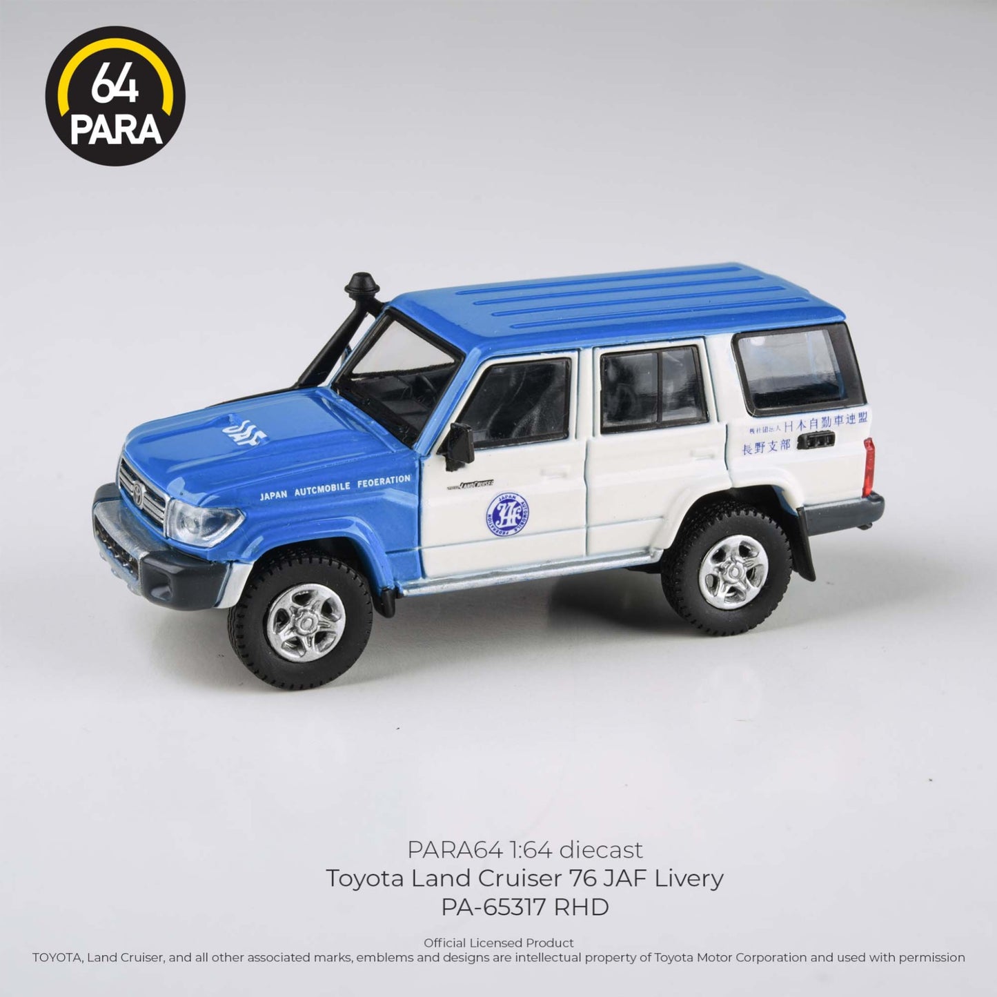 Para64 - Toyota Land Cruiser 76 JAF Livery - PA-65317 (RHD)