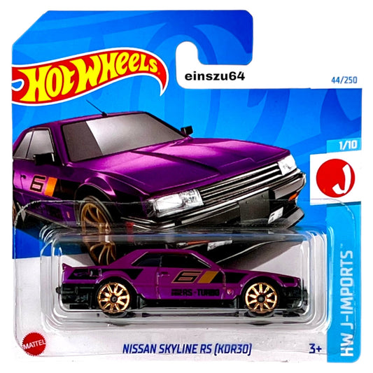 Hot Wheels 2024 - Nissan Skyline RS (KDR30) - J-Imports 1/10 - HTC40 - 44/250 - 1:64