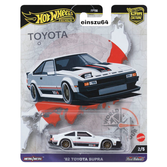 Hot Wheels 2024 - World Tour - ´82 Toyota Supra - HRV97