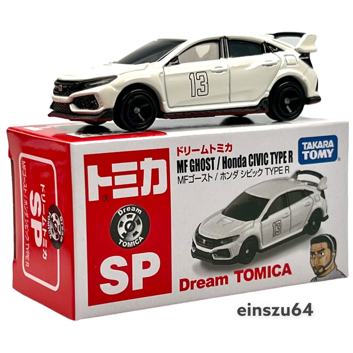 Tomica Dream - MF Ghost Honda Civic Type R - No. 62 - Takara Tomy - 1:64