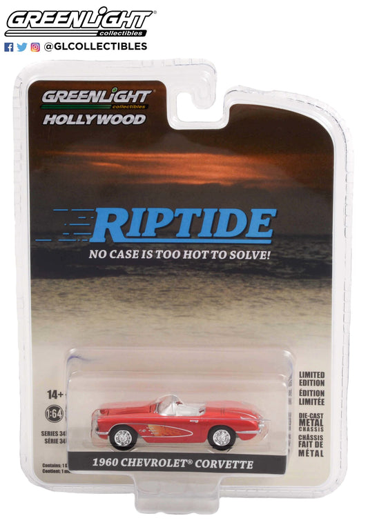 Greenlight - 1960 Chevrolet Corvette C1 - Riptide - 44940-B - 1:64 - Hollywood 34