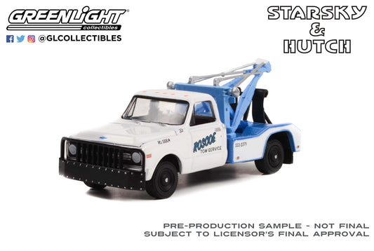 Greenlight - 1969 Chevrolet C-30 Dually Wrecker - Starsky & Hutch - 44955-B