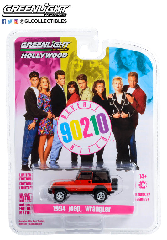 Greenlight - 1994 Jeep Wrangler - Beverly Hills 90210 - 44970-B - Hollywood 37 - 1:64