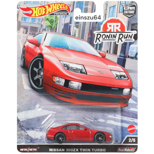 Hot Wheels 2023 - Ronin Run - Nissan 300ZX Twin Turbo - HCK12 - 1:64 Car Culture