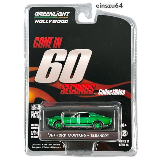 Greenlight - 1967 Ford Mustang - Eleanor - Gone in 60 Seconds - Green Machine - 1:64