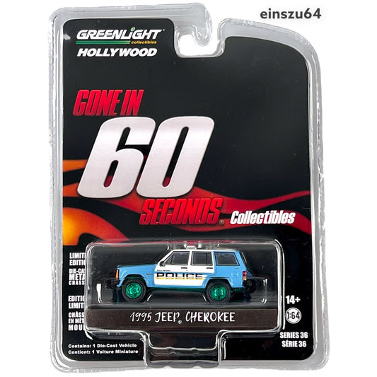 Greenlight - Jeep Cherokee - Gone in 60 Seconds - 44960-E - 1:64 - Green Machine